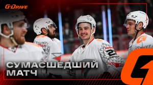 В ЧЕЛЯБИНСКЕ ОСАДКИ В ВИДЕ ШАЙБ | Победная раздевалка «Авангарда» после «Трактора» | КХЛ 2025/26
