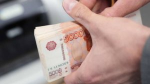 В России хотят адаптировать пенсионные портфели под возраст клиентов