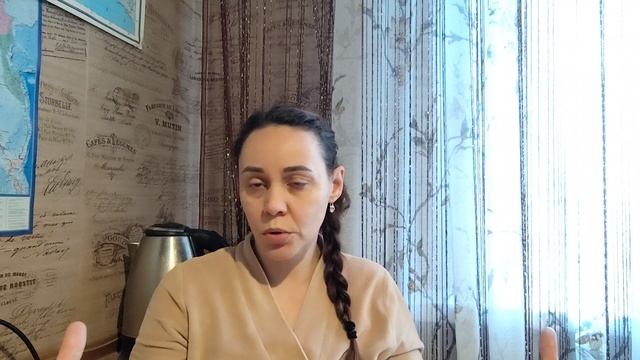 История Авито продажи!!! Мои планы