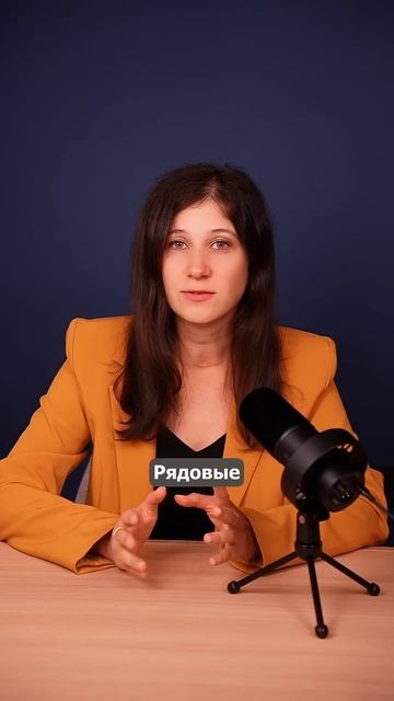 Не бойтесь увольнять с работы #бизнес смотреть онлайн