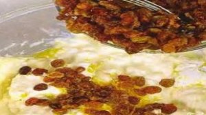 Пирог с изюмом