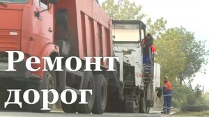 В 12 муниципалитетах ЛНР ремонтируют внутригородские дороги