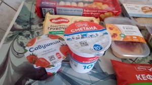 Распаковка. 14 октября 2025 год.