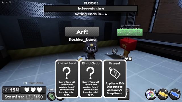 ЭТО САМЫЙ КРУТОЙ ГЕРОЙ ВО ВРЕМЯ БЛЭКАУТА? смотреть онлайн