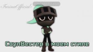 Он шикарен 💍