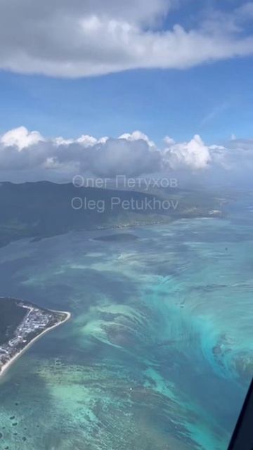 Маврикий. Mauritius. 毛里求斯。 смотреть онлайн