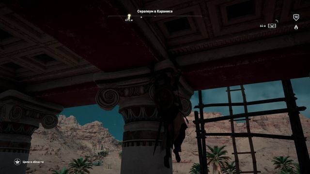 Assassin's Creed Origins 2025-10-10 12-34-02 №13