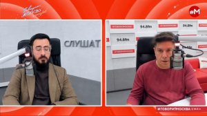 «ИДЁМ НА ВОСТОК (16+)» 13.10/ВЕДУЩИЙ: Аббас Джума.