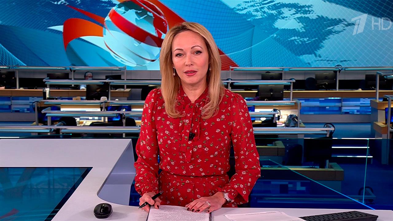 Выпуск новостей в 09:00 от 14.10.2025