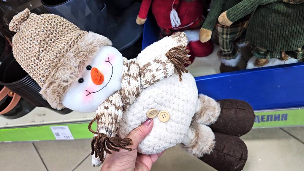 Новогодний Фикс прайс.Дубль два. Вот сейчас вижу что есть много интересного