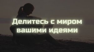 🎨 Маркетологи, фотографы, дизайнеры — вдохновение не должно зависеть от розетки!