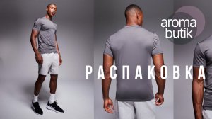 Распаковка Заказа - Ниша 🫧 По Цене Люкса 🫧