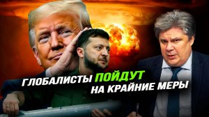 «Томогавк», «Фламинго» – вот такое бинго. Николай Сорокин