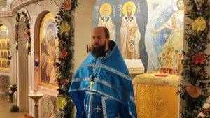 Покров Пресвятой Богородицы