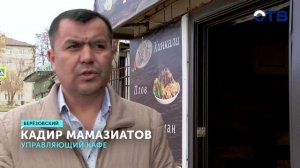 Десять выстрелов в ночи на главной улице Берёзовского
