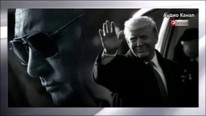 ТРАМП РЕШИЛ ОБСУДИТЬ С ПУТИНЫМ, КАКИЕ РАКЕТЫ ПОЛЕТЯТ В РОССИЮ. "ДИАЛОГ" ВЫШЕЛ НА НОВЫЙ УРОВЕНЬ