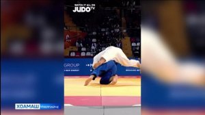 Дзюдо дунен Чемпионате дото даьккхар вай спортсмено