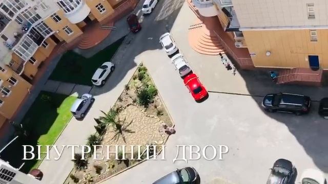 ПГТ Сириус ЖК Солнечный город