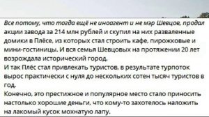 Хотели как лучше, принимая закон, да вот получилось как всегда...