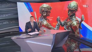 "Плечом к плечу": В Москве открылась выставка об отношениях России и КНДР / События на ТВЦ