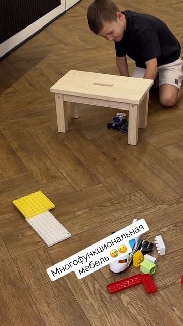 Детская табуретка-ступенька «Тубато» из массива дерева для игр и жизни