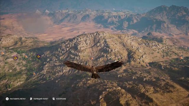 Assassin's Creed Origins 2025-10-10 11-12-09 №12