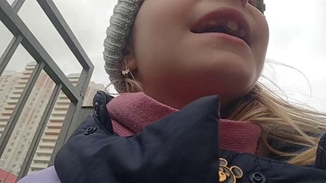 Я иду на онглийский