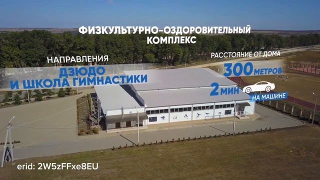 Приведи друга смотреть онлайн