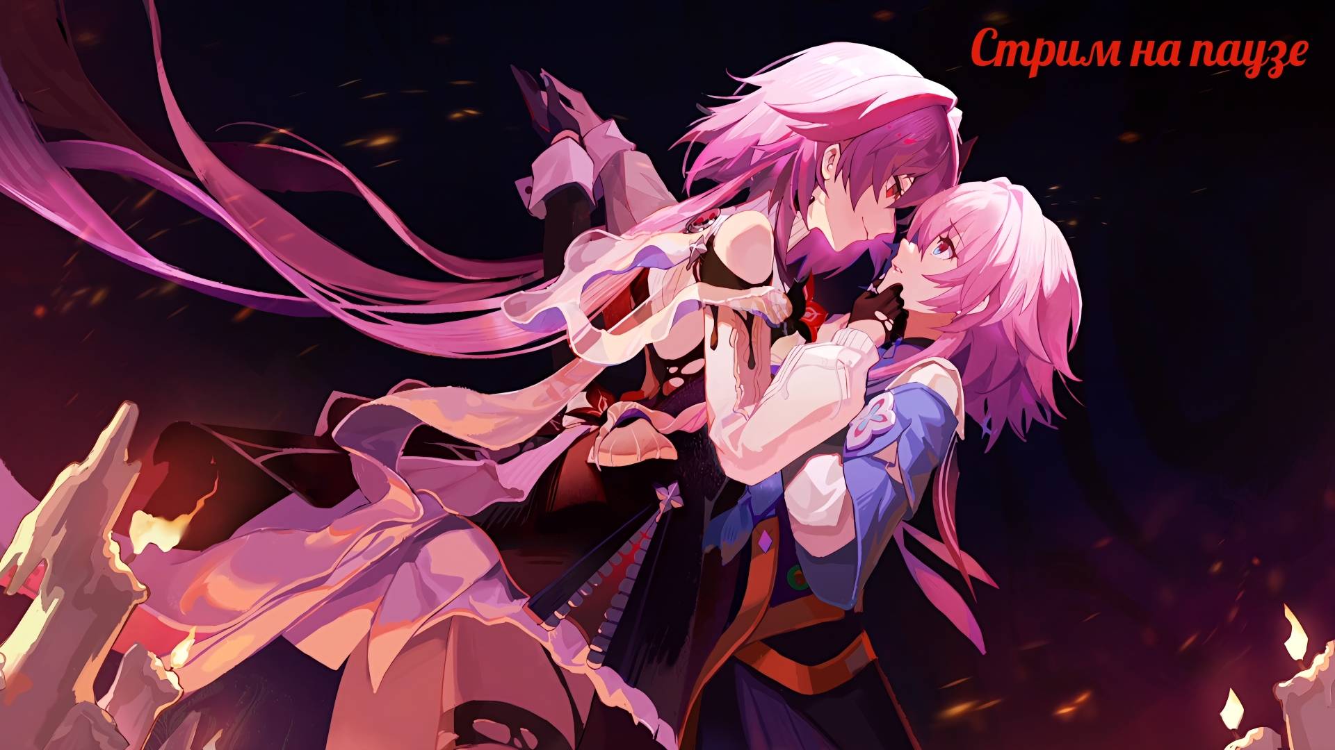 HSR - Крутки Март 7 Evernight (Темень) и тест в виртуалке (Кастория сквад) 13.10.25