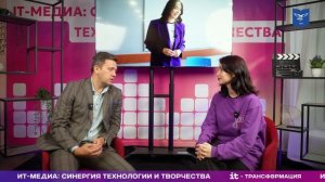 Значение ИТ-форума для региона | Павел Плетнев