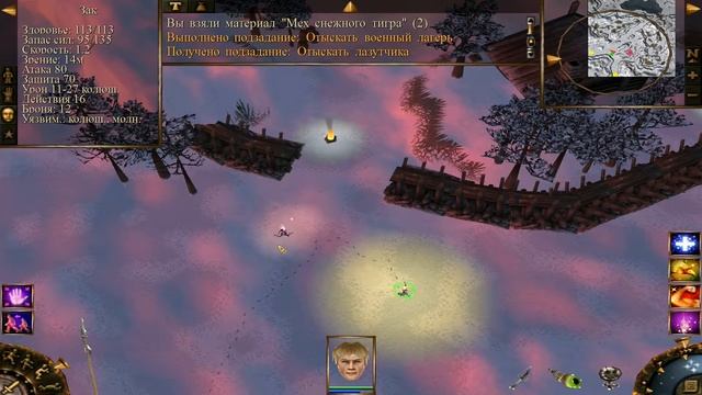 Проклятые земли #28 🐝 - Месть Лазутчику (1080p_60fps_H264-128kbit_AAC)