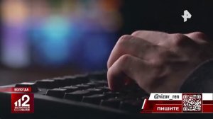 Блогерша едва не попала под уголовную статью из-за букета цветов