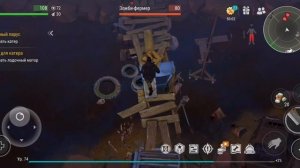 Заброшенная Ярмарка и Старая Ферма / Last Day On Earth / 12 серия