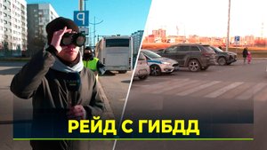 Северянам напомнили о правилах перевозки детей в машине