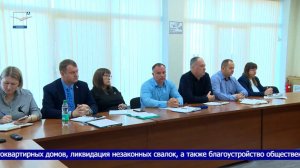Аппаратное совещание