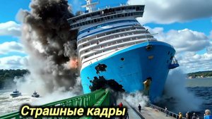14-10-2025. ЧП. КАТАКЛИЗМЫ. КАТАСТРОФЫ, ПРОИСШЕСТВИЯ ЗА ДЕНЬ. новости дня.