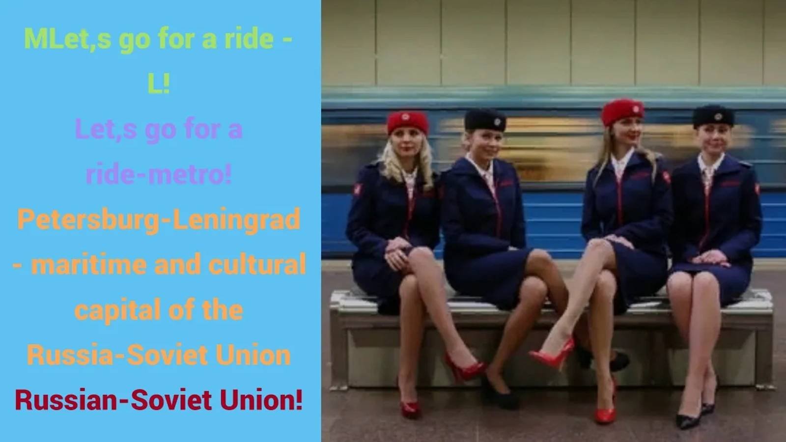 Самая красивая в мире Станция метро Автово, Красная (Кировско-Выборгская) Линия, Ленинград (СПб)