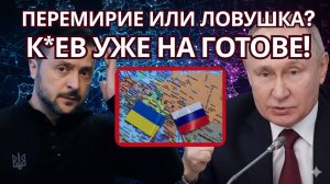 СКАНДАЛ! ЛАТВИЯ ДЕПОРТИРУЕТ ТЫСЯЧИ РУССКИХ – КТО ВИНОВАТ?