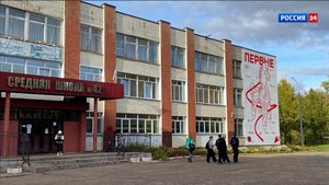 Новые муралы появились в Кирове в честь Движения Первых