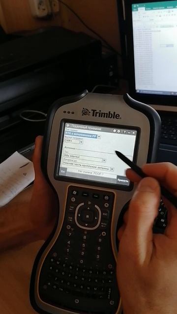 Настройки контроллера Trimble