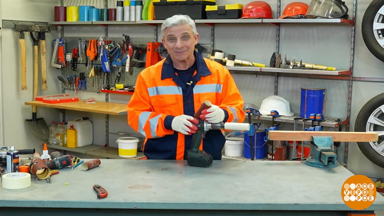 Алексей Бояджи отшлифует все! Доброе утро. Фрагмент выпуска от 14.10.2025