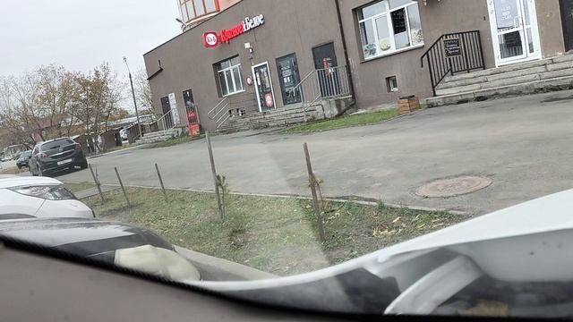 Копейск Коммунистический проспект  35. Видео трафика