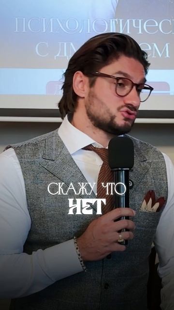 ИЗБЕГАЮЩИЙ ТИП ПРИВЯЗАННОСТИ смотреть онлайн