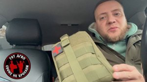 797 ДГВП. Личная благодарность Народной аптечке и Савве Федосееву