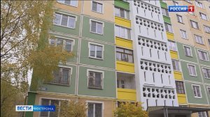 Жители более 220 костромских многоэтажек не тратят деньги на обогрев улицы