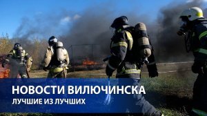 Лучшие из лучших: кто стал номером один в ГДЗС?
