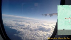 ПОЛЕТ ТЮМЕНЬ (РОЩИНО) - ЕКАТЕРИНБУРГ (КОЛЬЦОВО) НА САМОЛЕТЕ ATR 72-500