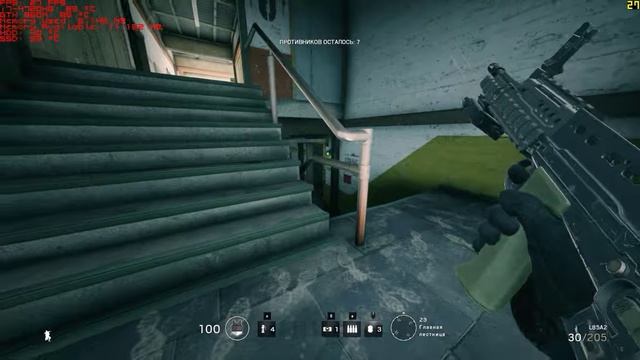 Тест ноутбука DEXP Ares E113 в игре Tom Clancys Rainbow Six Siege GTX 960M 2GB+Intel i7-4720HQ