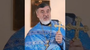 проповедь на праздник Покрова Пресвятой Богородицы.mp4