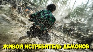 НЕТФЛИКС ОБЪЯВИЛ КАСТ «ИСТРЕБИТЕЛЯ ДЕМОНОВ» 😱 Live Action без Тома Холланда?